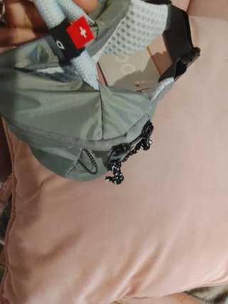 Riñonera ON gris
