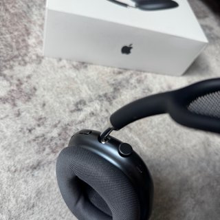 Apple AirPods Max + estuche y protectores SPIGEN