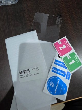 2 Protectores pantalla cristal Samsung S24 Fe