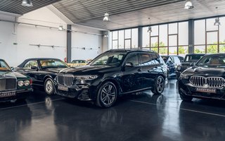 BMW X7 XDrive 40i 333cv Auto