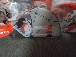 Merchandising 19 Days (Manhua BL/Yaoi)