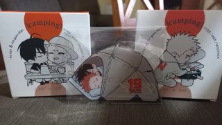 Merchandising 19 Days (Manhua BL/Yaoi)