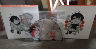 Merchandising 19 Days (Manhua BL/Yaoi)