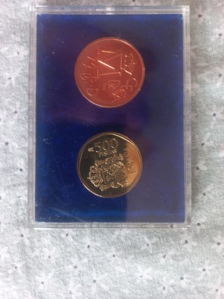 Monedas Aniversario Boda Reyes