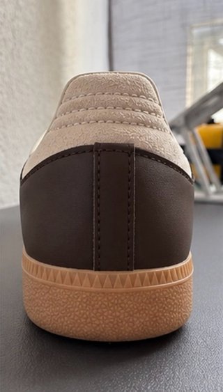 Adidas Samba Marrón