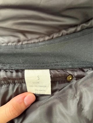 Gilet imbottito Napapijri beige/nero