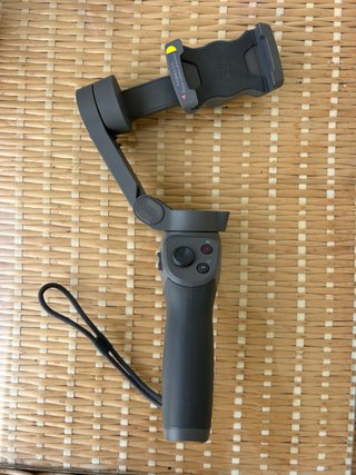 Estabilizador DJI Osmo Mobile