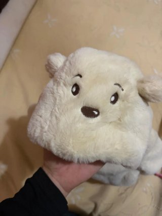 Buzo de peluche para bebé