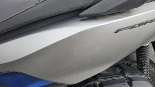 Honda Forza 125