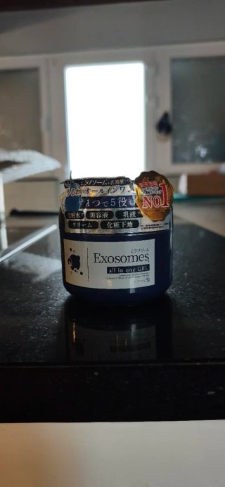 Gel Exosomes All In One 75g Japonês