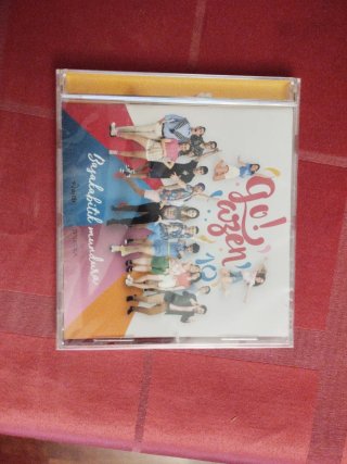 CD Goazen 10
