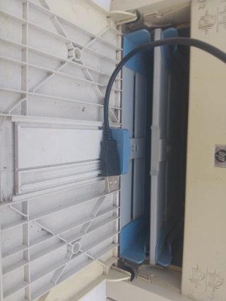 Stampante HP riservata