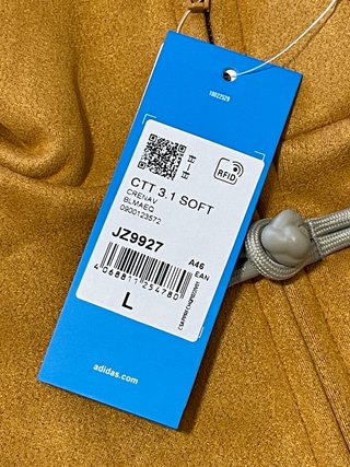 Chaqueta Adidas Año Nuevo Chino Mostaza Talla L