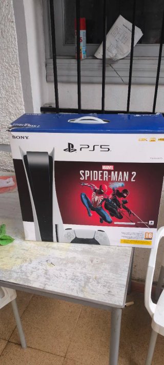Consola PlayStation 5 Fat Blanca