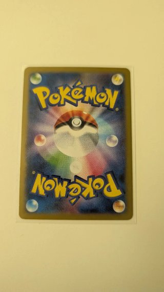 Carta Pokémon Yveltal XY-P 052 Promo Japonesa