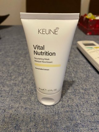 Mascarilla Keune Vital Nutrition 50ml