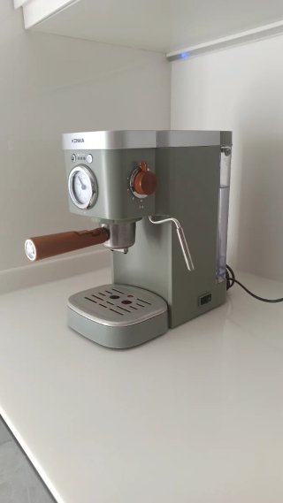 Cafetera KONKA espresso retro