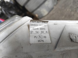 Faro derecho 1Z1941018Q Skoda Octavia II Sco y_507