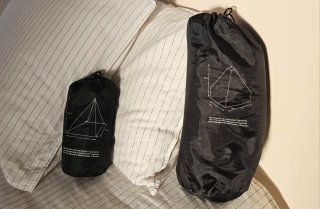 2 Mosquiteras PharmaVoyage Treck