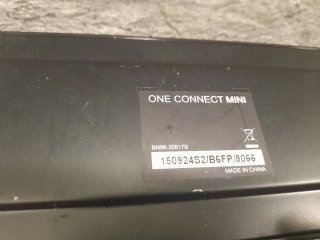 Samsung One Connect