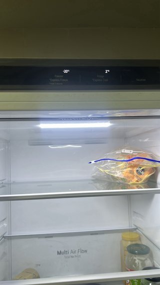 Nevera Frigorífico Combi LG GBP62PZNAC Acero