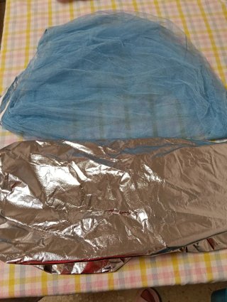 Lote bebé: mosquitera + protector asiento coche