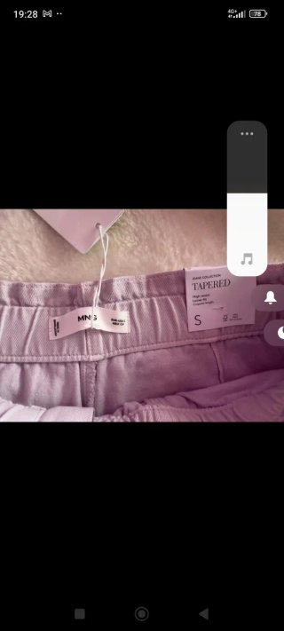 Pantalón Mango Lila