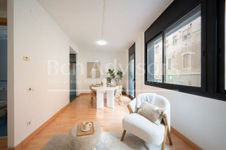 Casa adosada en venta en El Camp d'en Grassot i Gràcia Nova en Barcelona