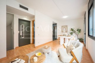 Casa adosada en venta en El Camp d'en Grassot i Gràcia Nova en Barcelona