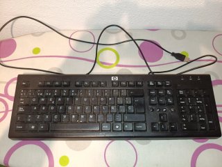 Teclado con Cable