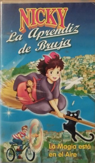 VHS Nicky, La Aprendiz de Bruja