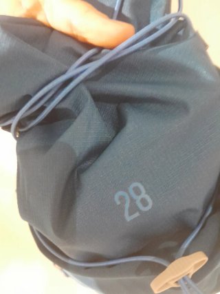 Mochila niño Decathlon 28 Litros