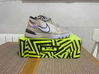 Zapatillas Baloncesto Nike Lebron Nxxt Gen