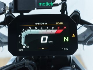 BMW R 1300 GS (IVA DEDUCIBLE) (3 MALETAS) (5 PACKS)