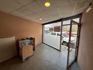 Local comercial en venta en Catalunya - Fontetes en Cerdanyola del Vallès
