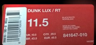 Nike Dunk Lux RT Riccardo Tisci (Givenchy)