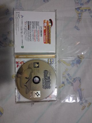 Jikkyou Powerful Pro Yakyuu 2001 PS1