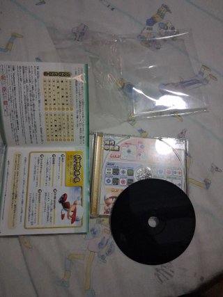 Jikkyou Powerful Pro Yakyuu 2001 PS1