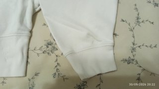 Sudadera Nike Blanca Corta