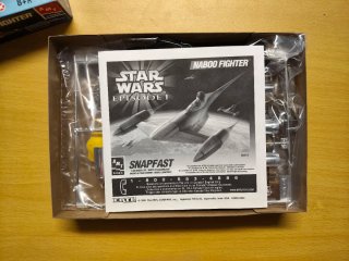 Maqueta Naboo Fighter Star Wars Episode I
