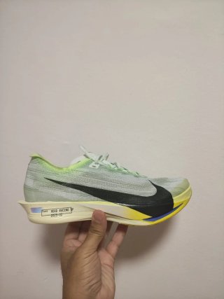 T42,5 Nike Streakfly 2 amarillas