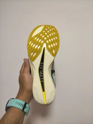 T42,5 Nike Streakfly 2 amarillas