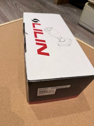 Cámara Vigilancia 4K LILIN ZHR8182EX2