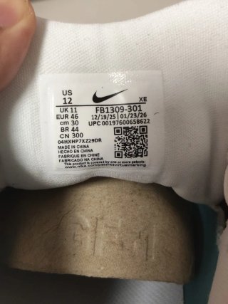 T46 Nike Vomero 18  Azul Turquesa