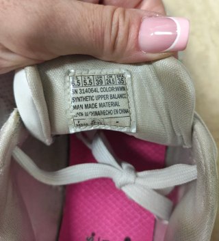 Skechers Corazones ORIGINALES (sin caja)