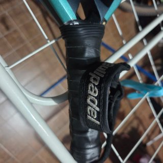 Pala de pádel Bullpadel HACK 04 JR 25