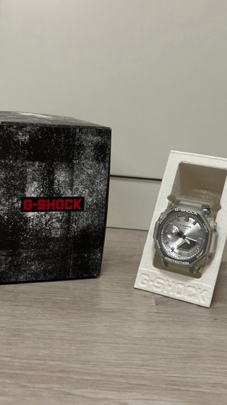 Reloj Casio G-Shock