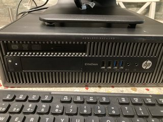 Ordenador HP con Pantalla Táctil