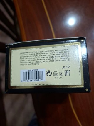 Perfume Guess Seductive 75ml