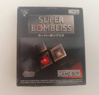 Super Bombliss Game Boy Giappone